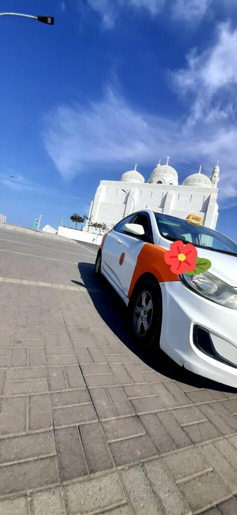 Taxi in Muscat Book